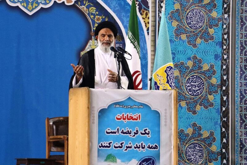 امام جمعه